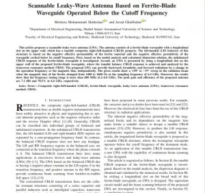 Scannable Leaky-Wave Antenna Based on Ferrite-Blade