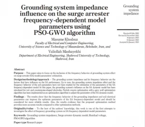 Grounding system impedanceinfluence on the surge arrester