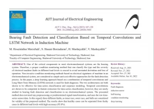 Bearing Fault Detection and Classification