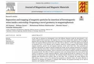 Separation and trapping of magnetic particles